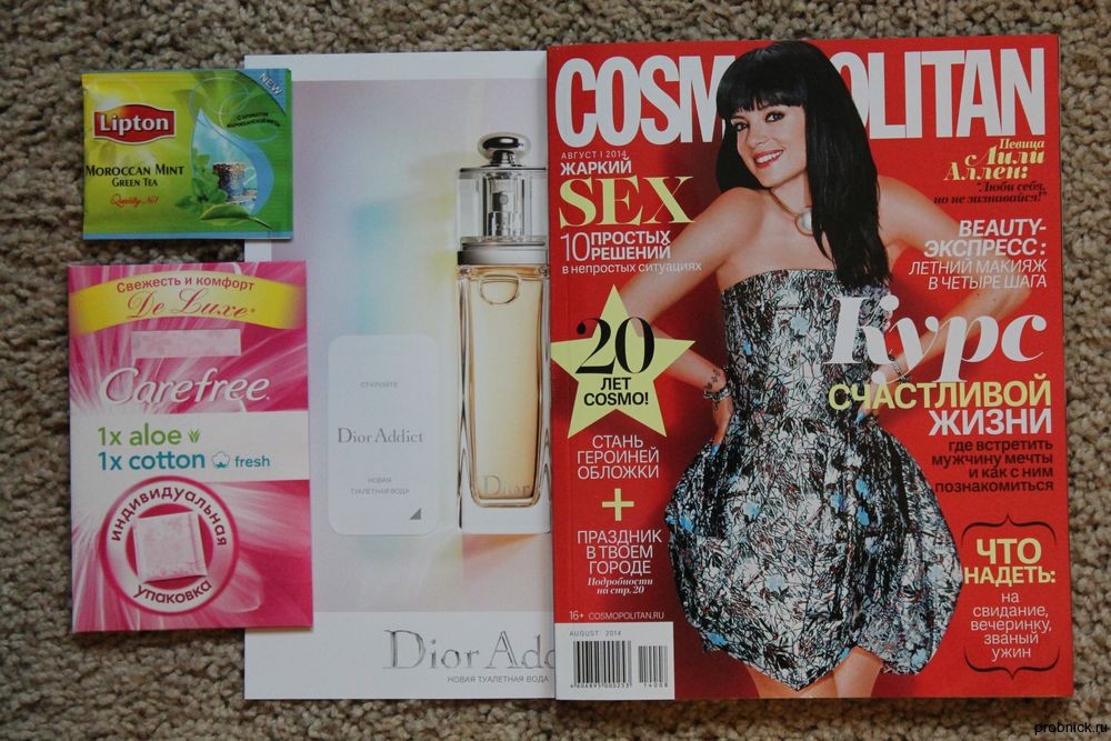 Cosmopolitan_august